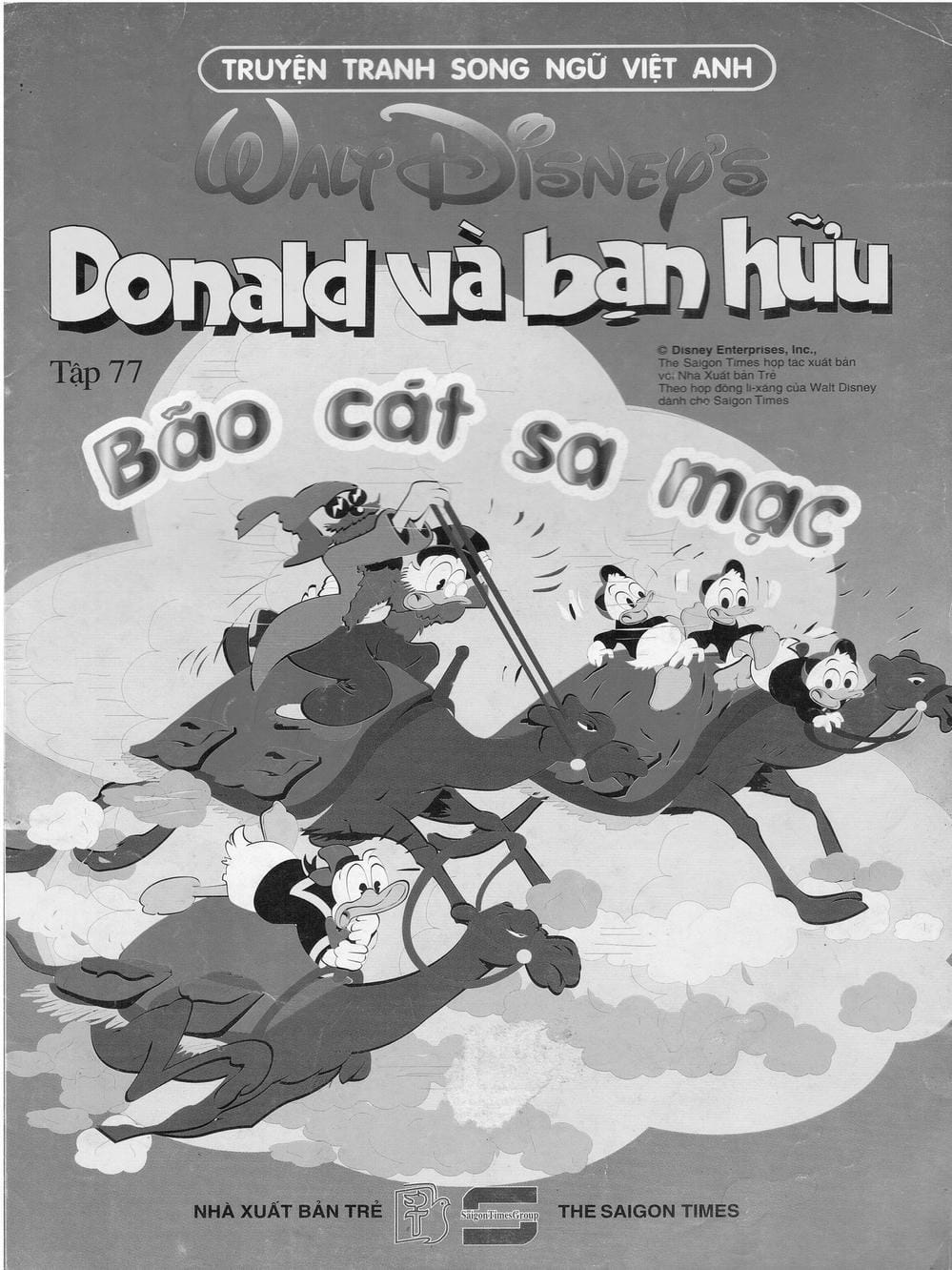 Truyện Tranh Donald Và Bạn Hữu trang 2