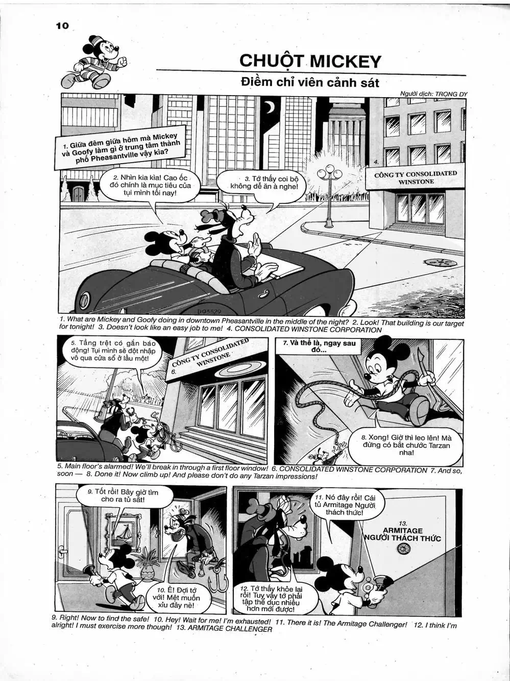 Truyện Tranh Donald Và Bạn Hữu trang 2