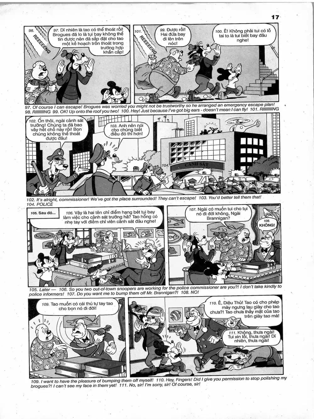 Truyện Tranh Donald Và Bạn Hữu trang 2