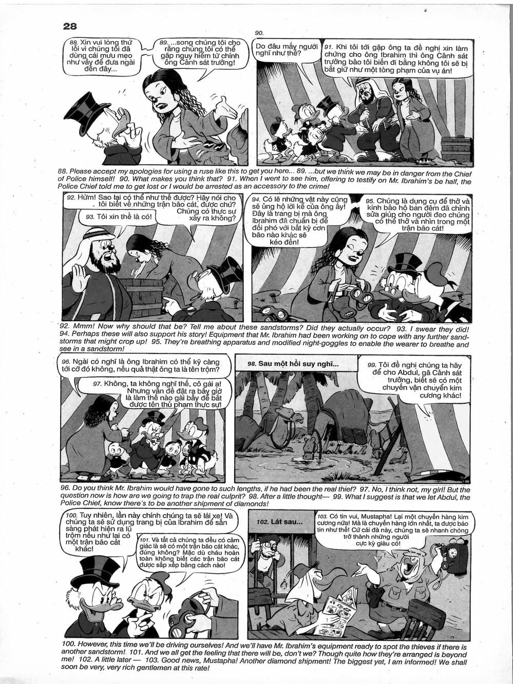 Truyện Tranh Donald Và Bạn Hữu trang 2