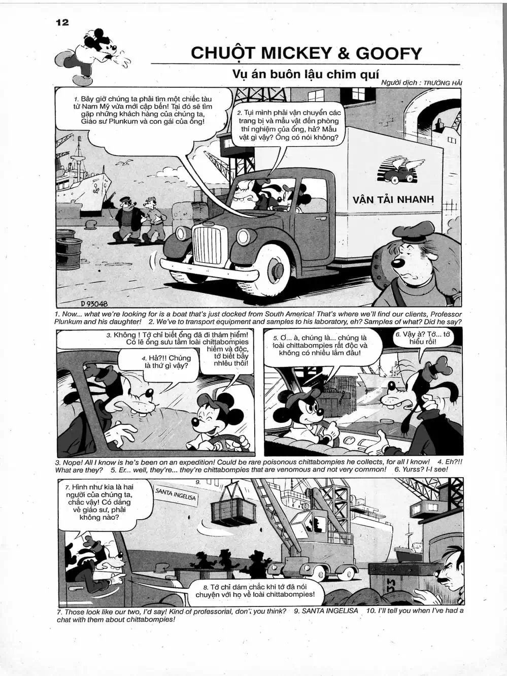 Truyện Tranh Donald Và Bạn Hữu trang 2