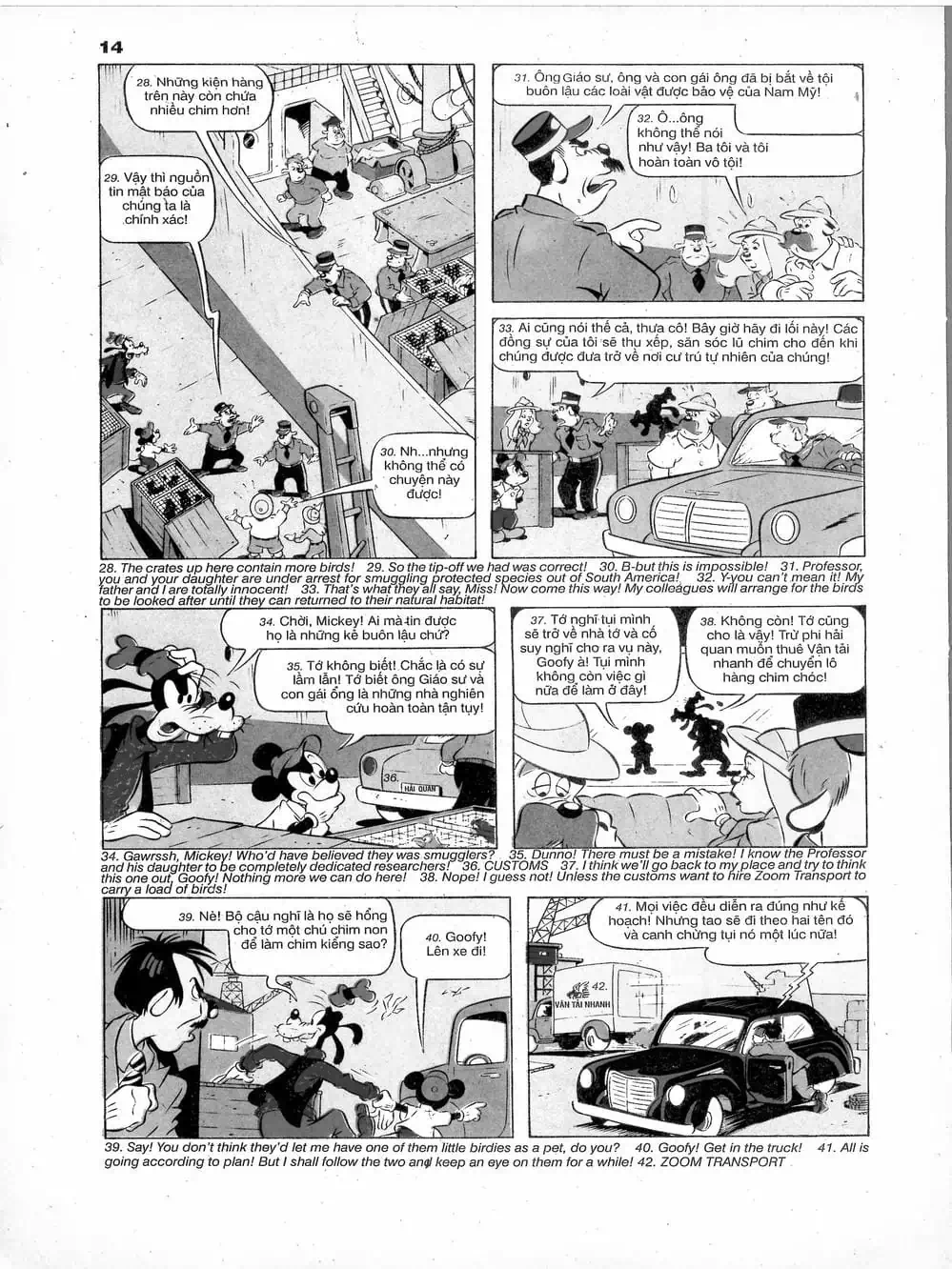 Truyện Tranh Donald Và Bạn Hữu trang 2