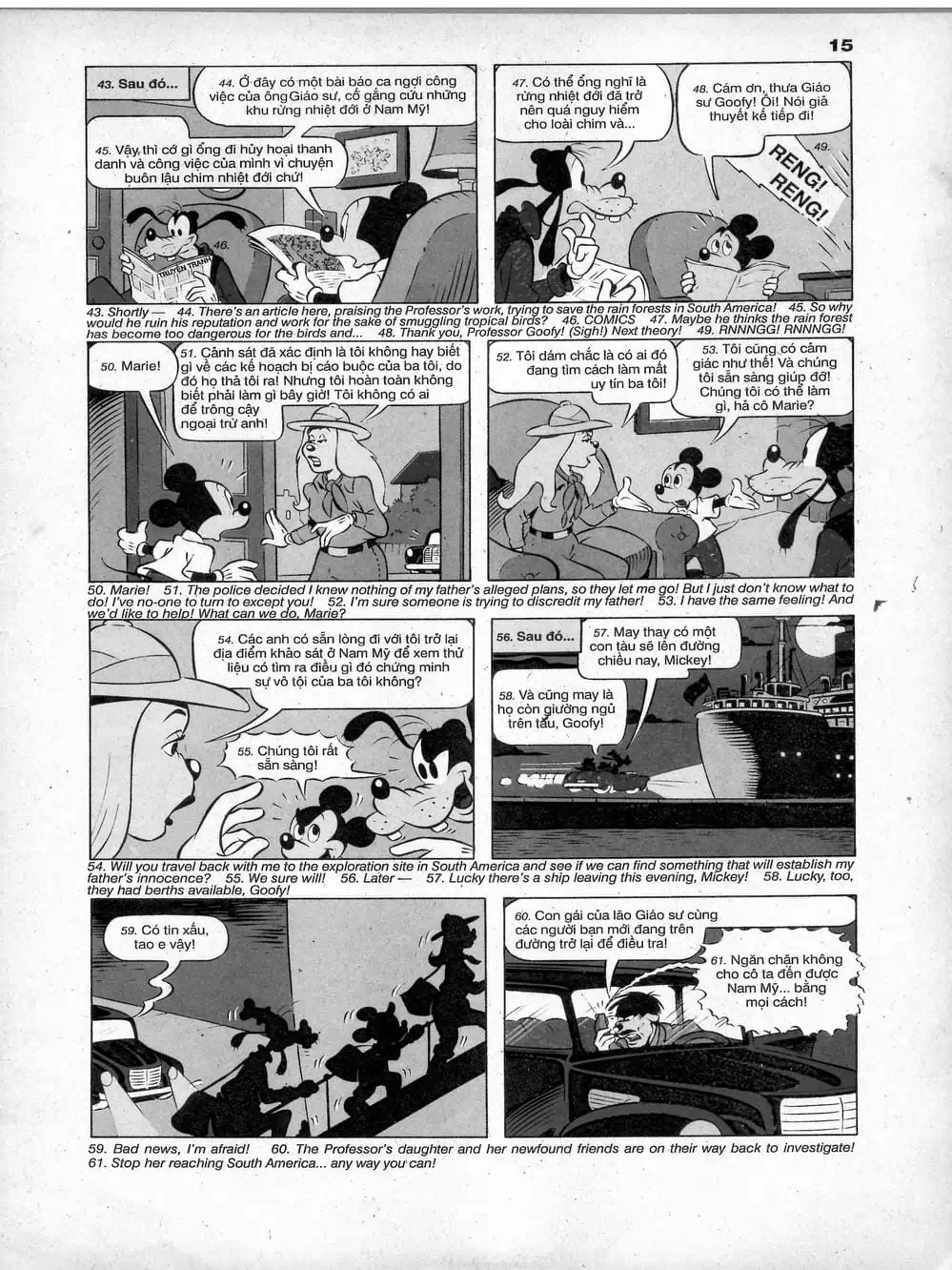 Truyện Tranh Donald Và Bạn Hữu trang 2