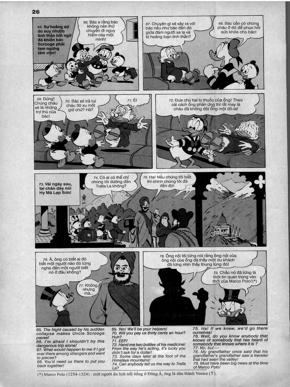 Truyện Tranh Donald Và Bạn Hữu trang 2