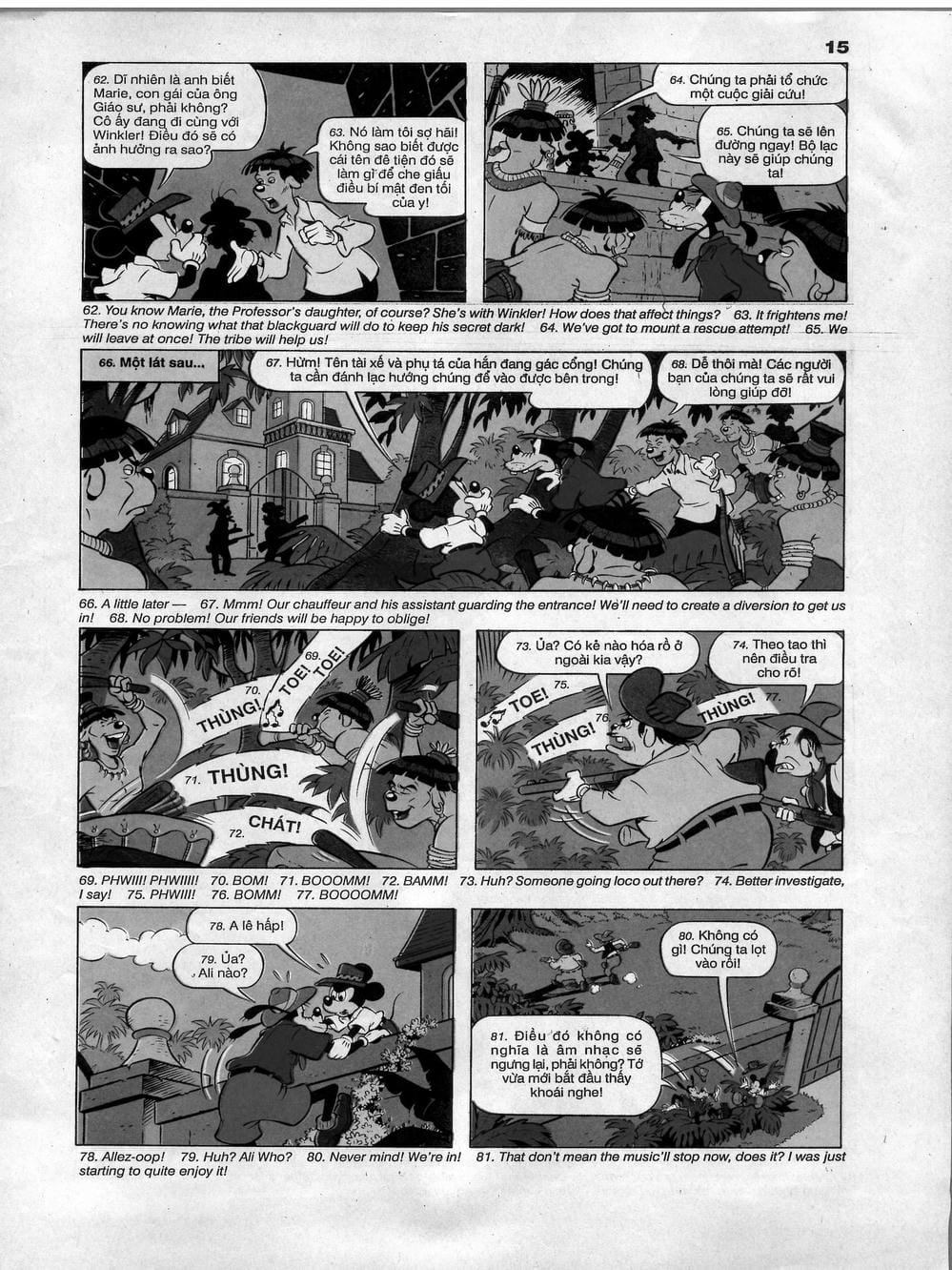 Truyện Tranh Donald Và Bạn Hữu trang 2