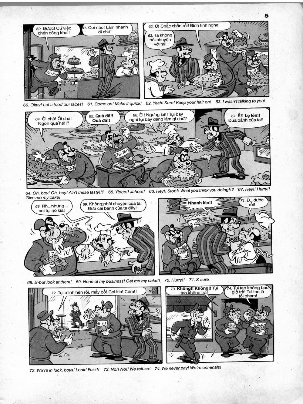 Truyện Tranh Donald Và Bạn Hữu trang 2
