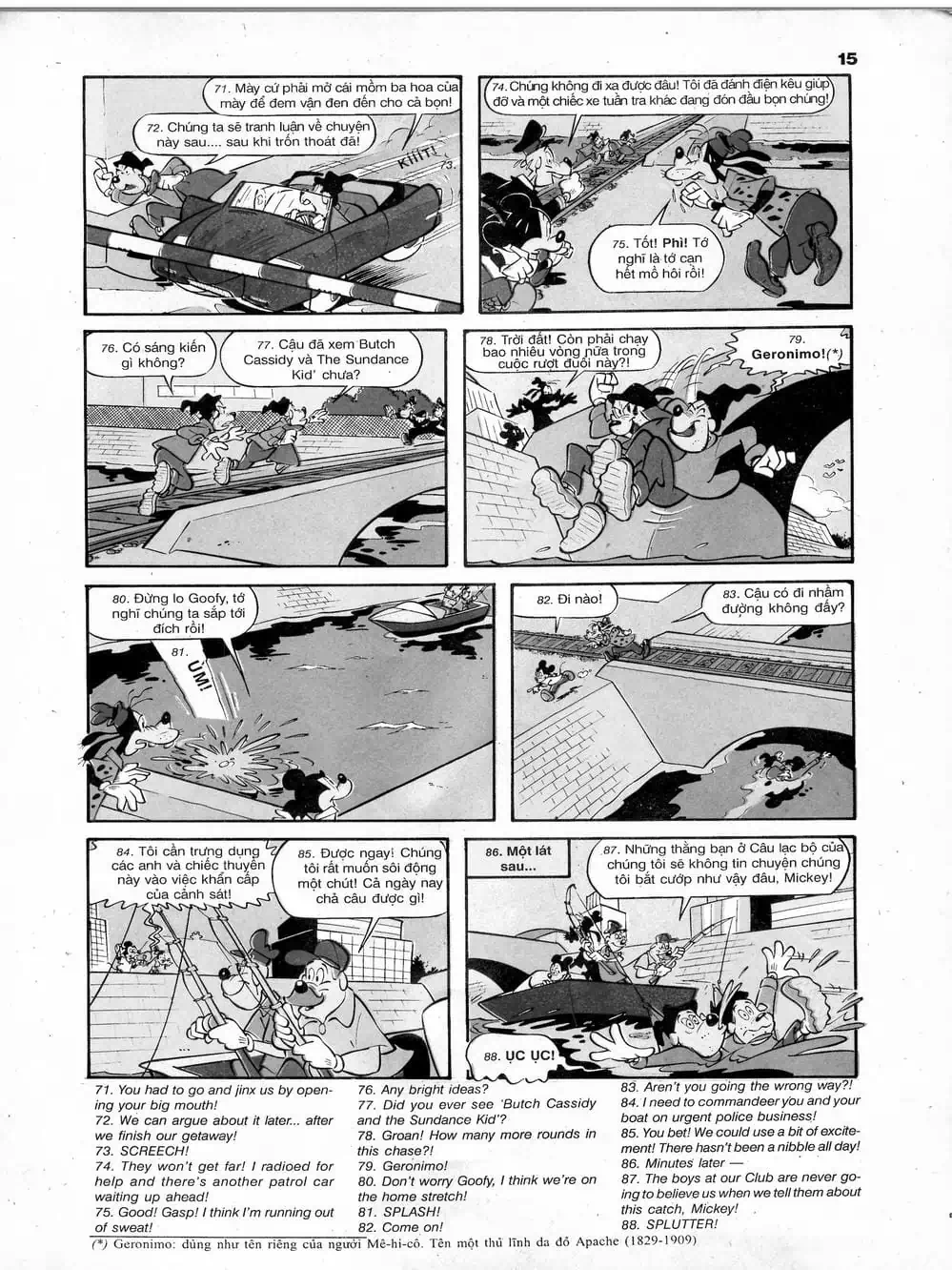 Truyện Tranh Donald Và Bạn Hữu trang 2