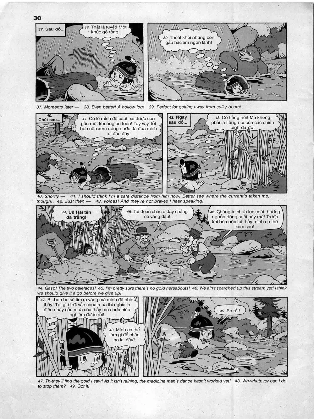 Truyện Tranh Donald Và Bạn Hữu trang 2