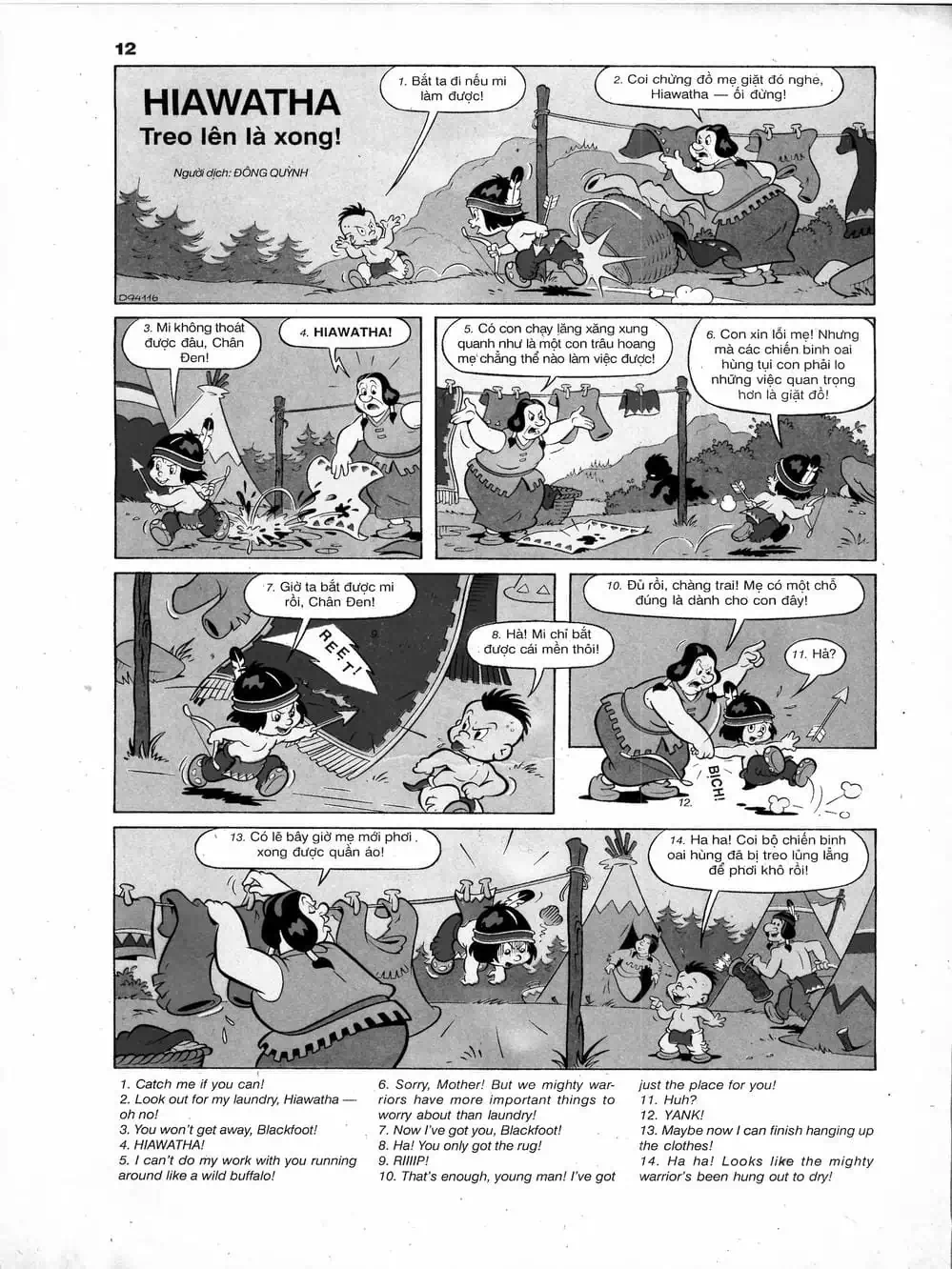 Truyện Tranh Donald Và Bạn Hữu trang 2