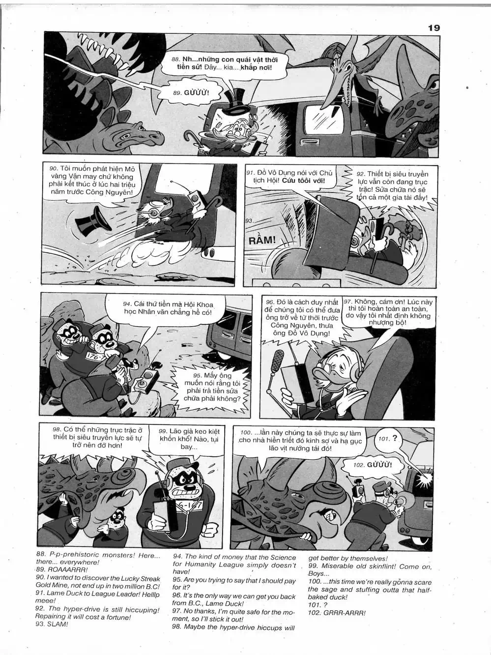 Truyện Tranh Donald Và Bạn Hữu trang 2