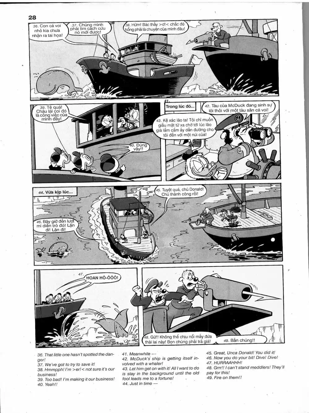 Truyện Tranh Donald Và Bạn Hữu trang 2