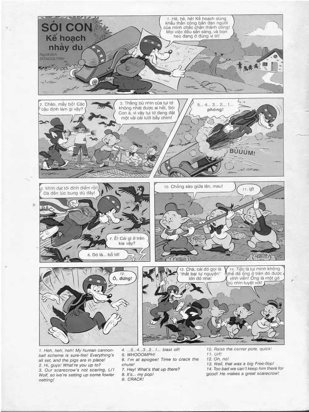 Truyện Tranh Donald Và Bạn Hữu trang 2