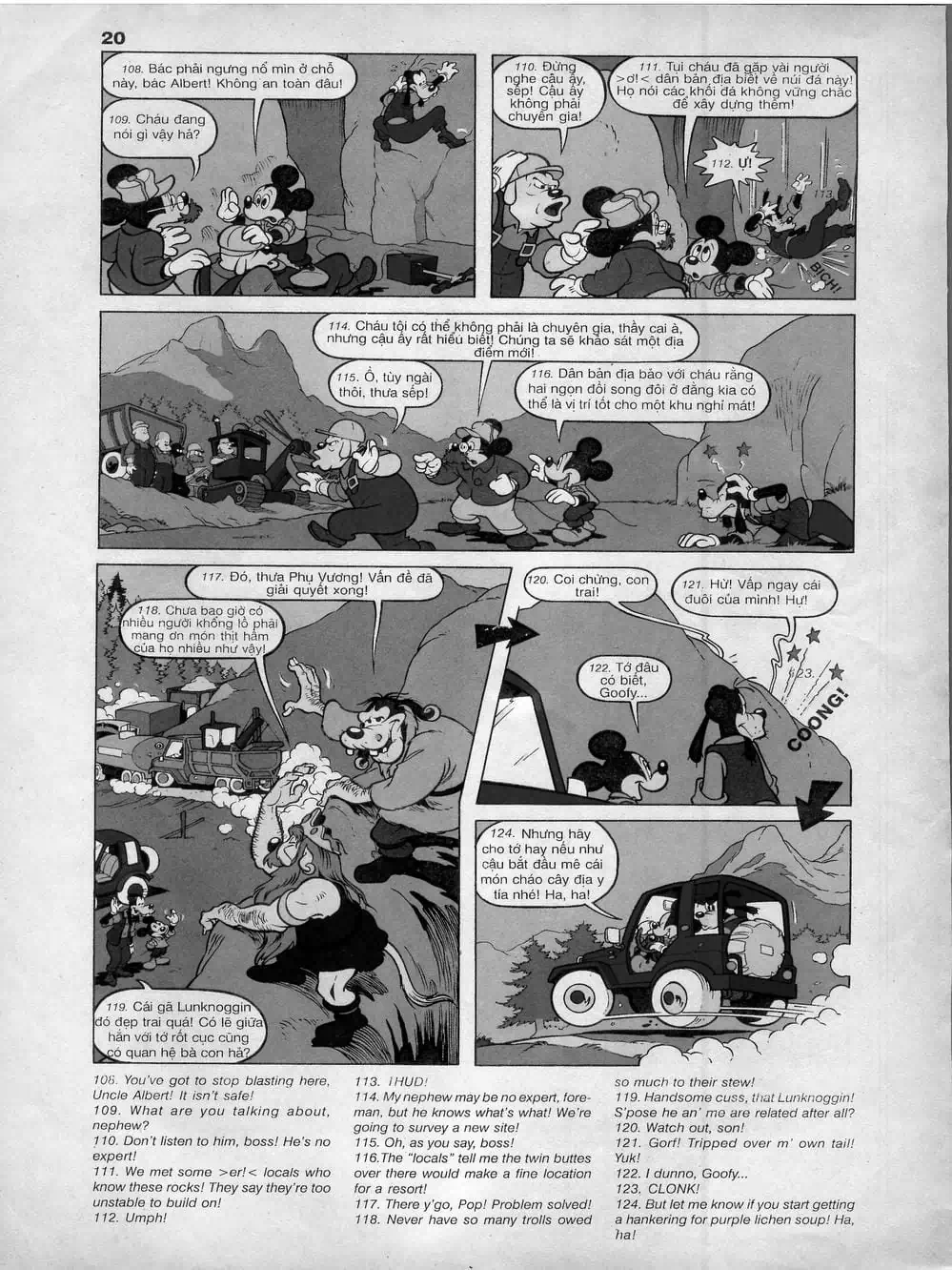 Truyện Tranh Donald Và Bạn Hữu trang 2