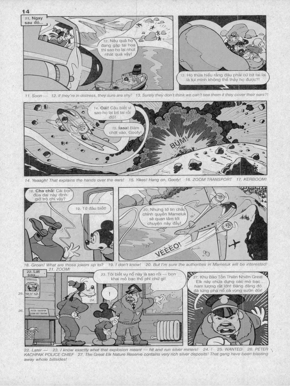 Truyện Tranh Donald Và Bạn Hữu trang 2