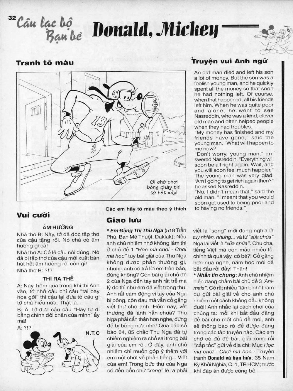 Truyện Tranh Donald Và Bạn Hữu trang 2