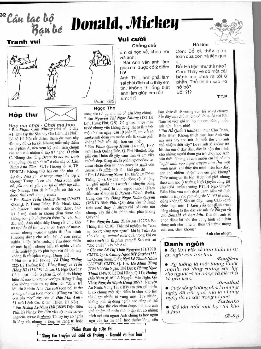 Truyện Tranh Donald Và Bạn Hữu trang 2