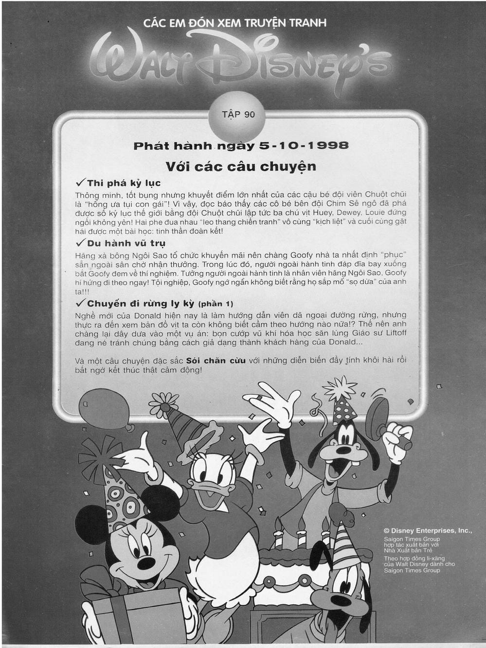 Truyện Tranh Donald Và Bạn Hữu trang 2