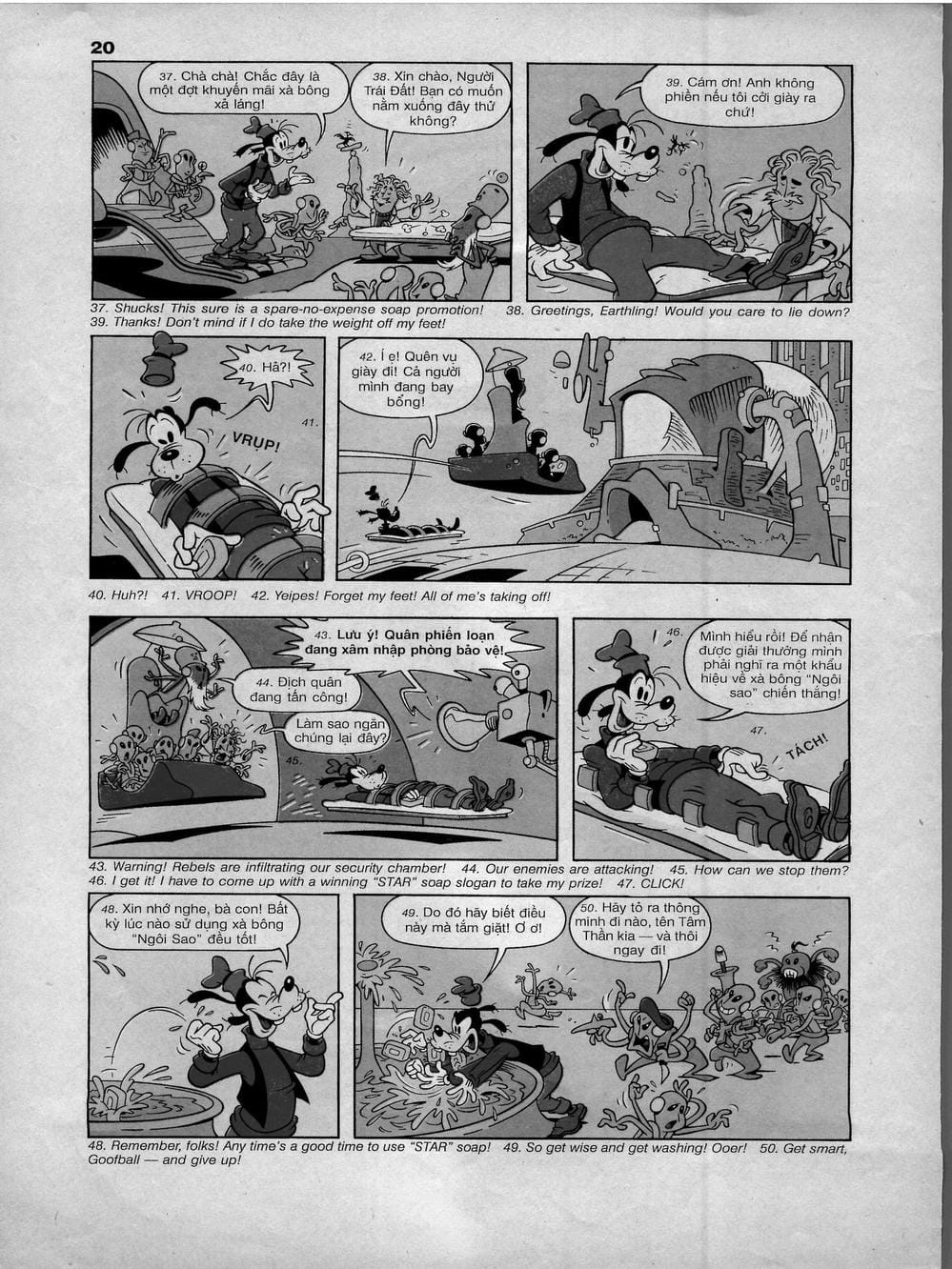 Truyện Tranh Donald Và Bạn Hữu trang 2