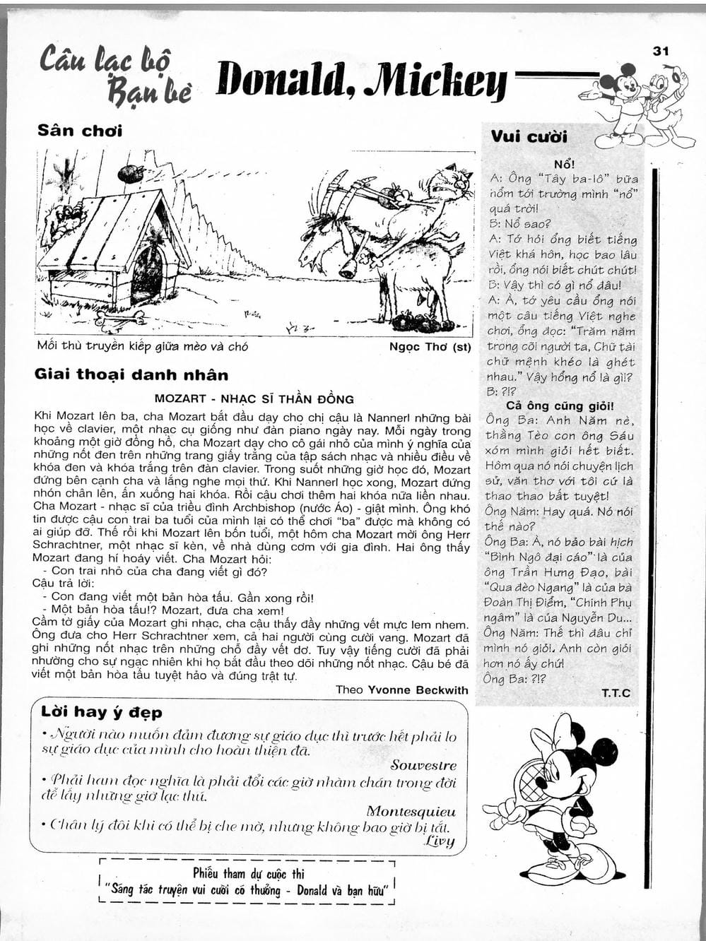 Truyện Tranh Donald Và Bạn Hữu trang 2