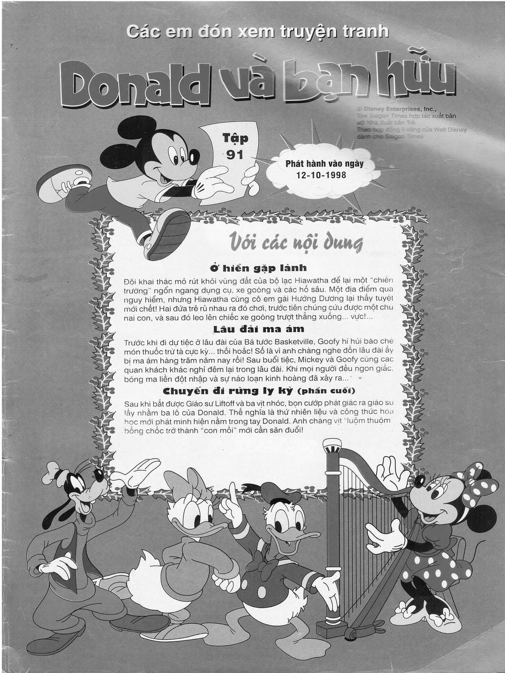 Truyện Tranh Donald Và Bạn Hữu trang 2