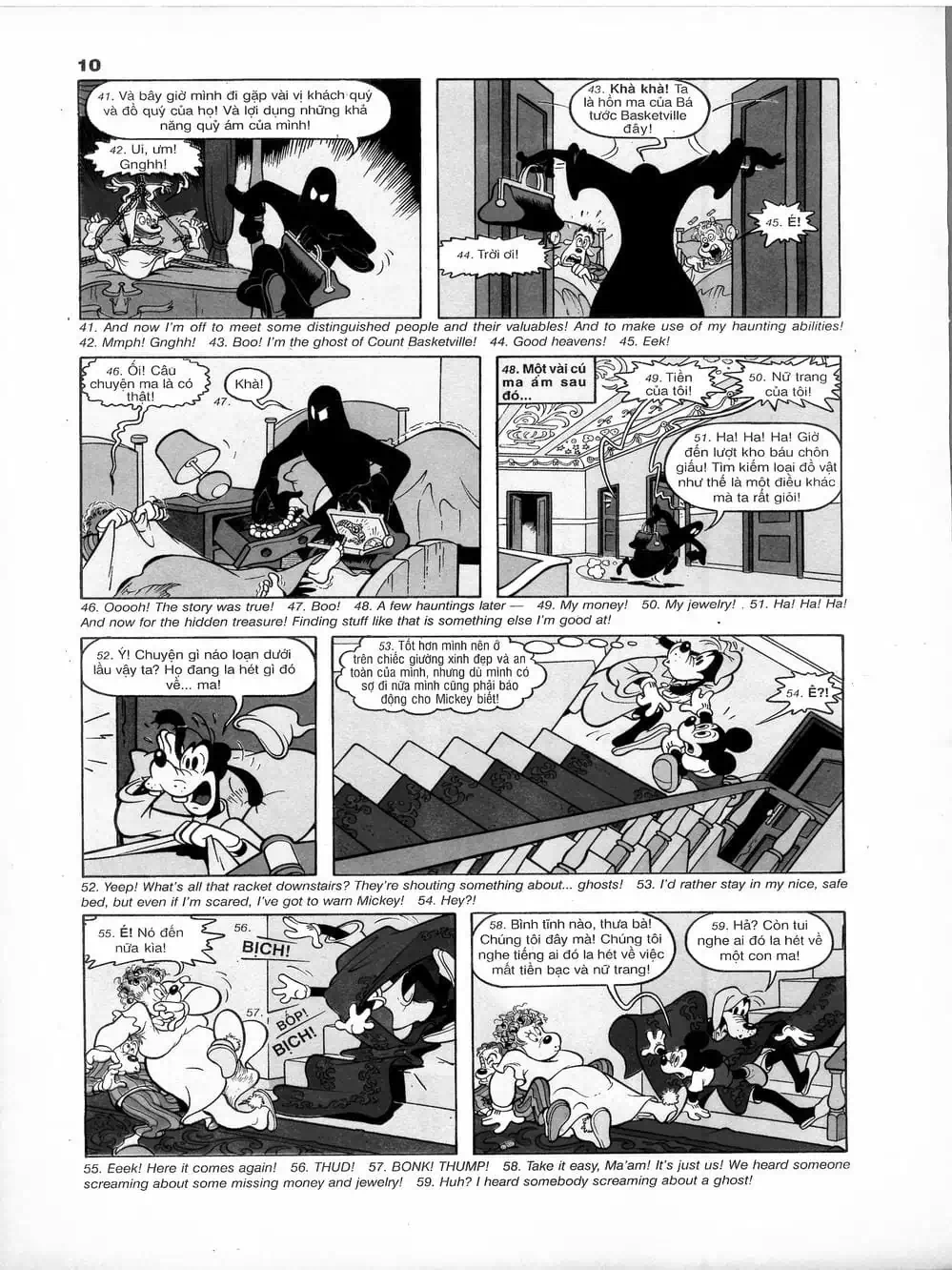 Truyện Tranh Donald Và Bạn Hữu trang 2