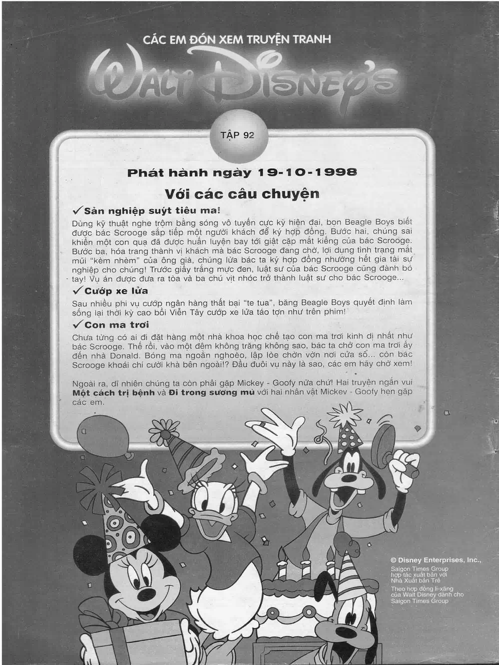 Truyện Tranh Donald Và Bạn Hữu trang 2
