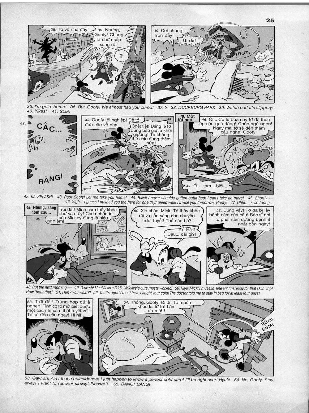 Truyện Tranh Donald Và Bạn Hữu trang 2