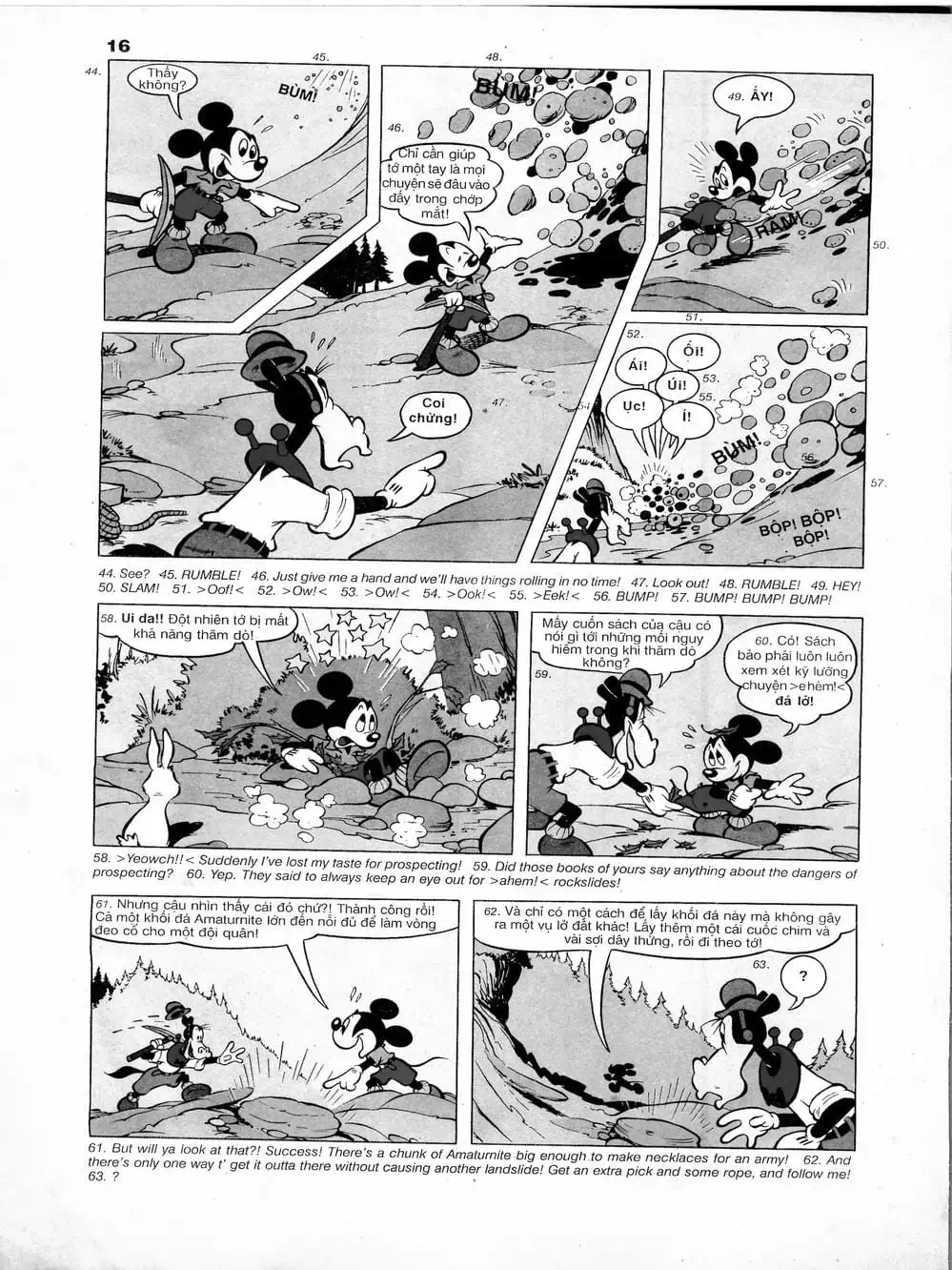 Truyện Tranh Donald Và Bạn Hữu trang 2