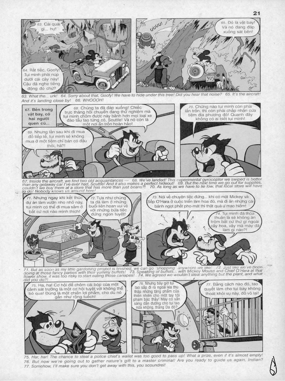 Truyện Tranh Donald Và Bạn Hữu trang 2