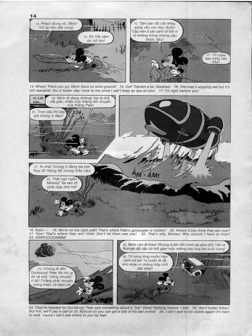 Truyện Tranh Donald Và Bạn Hữu trang 2