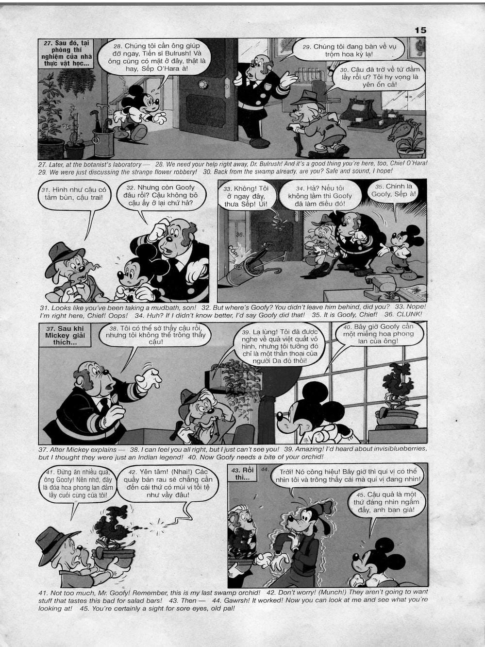 Truyện Tranh Donald Và Bạn Hữu trang 2