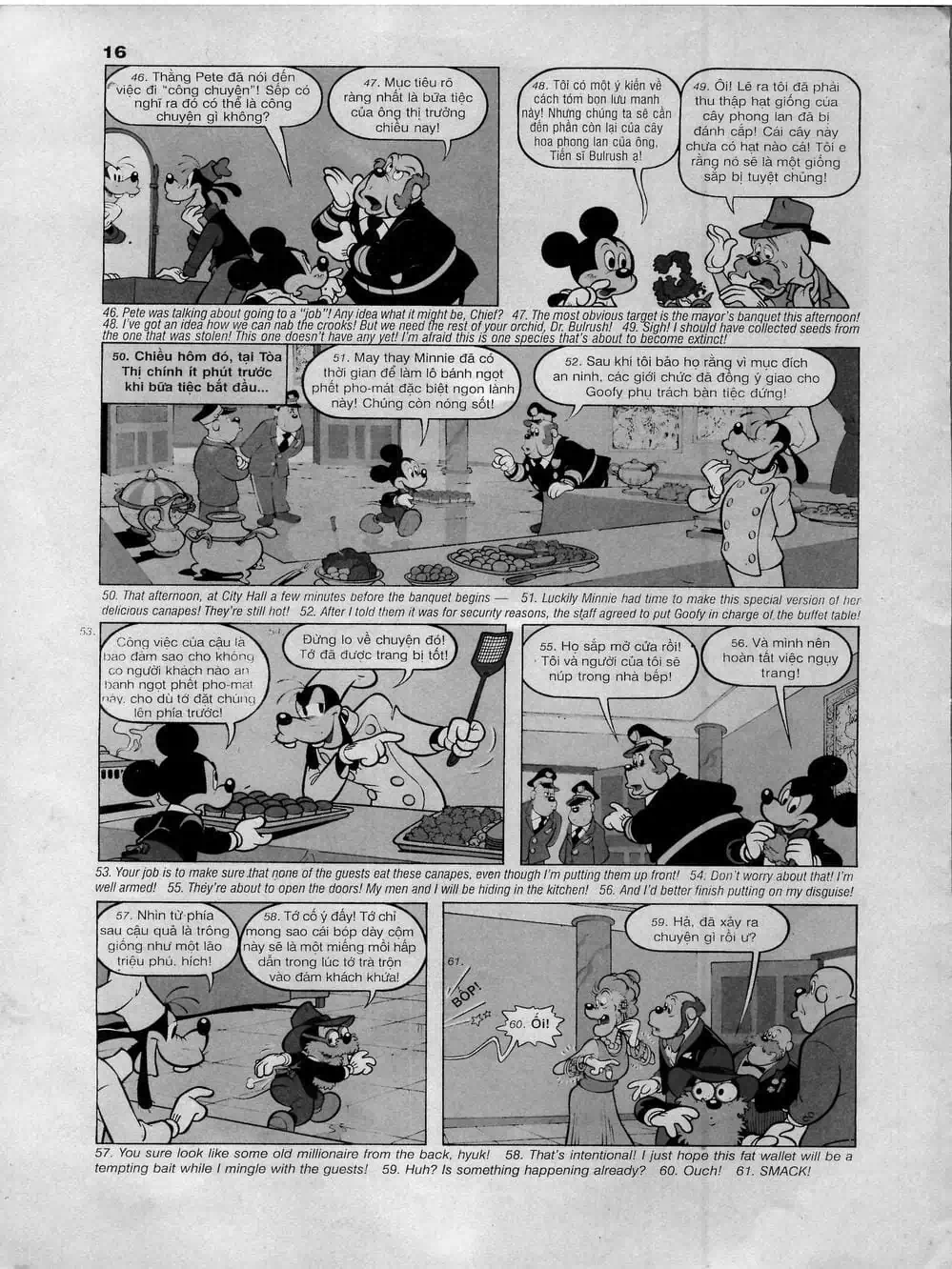 Truyện Tranh Donald Và Bạn Hữu trang 2