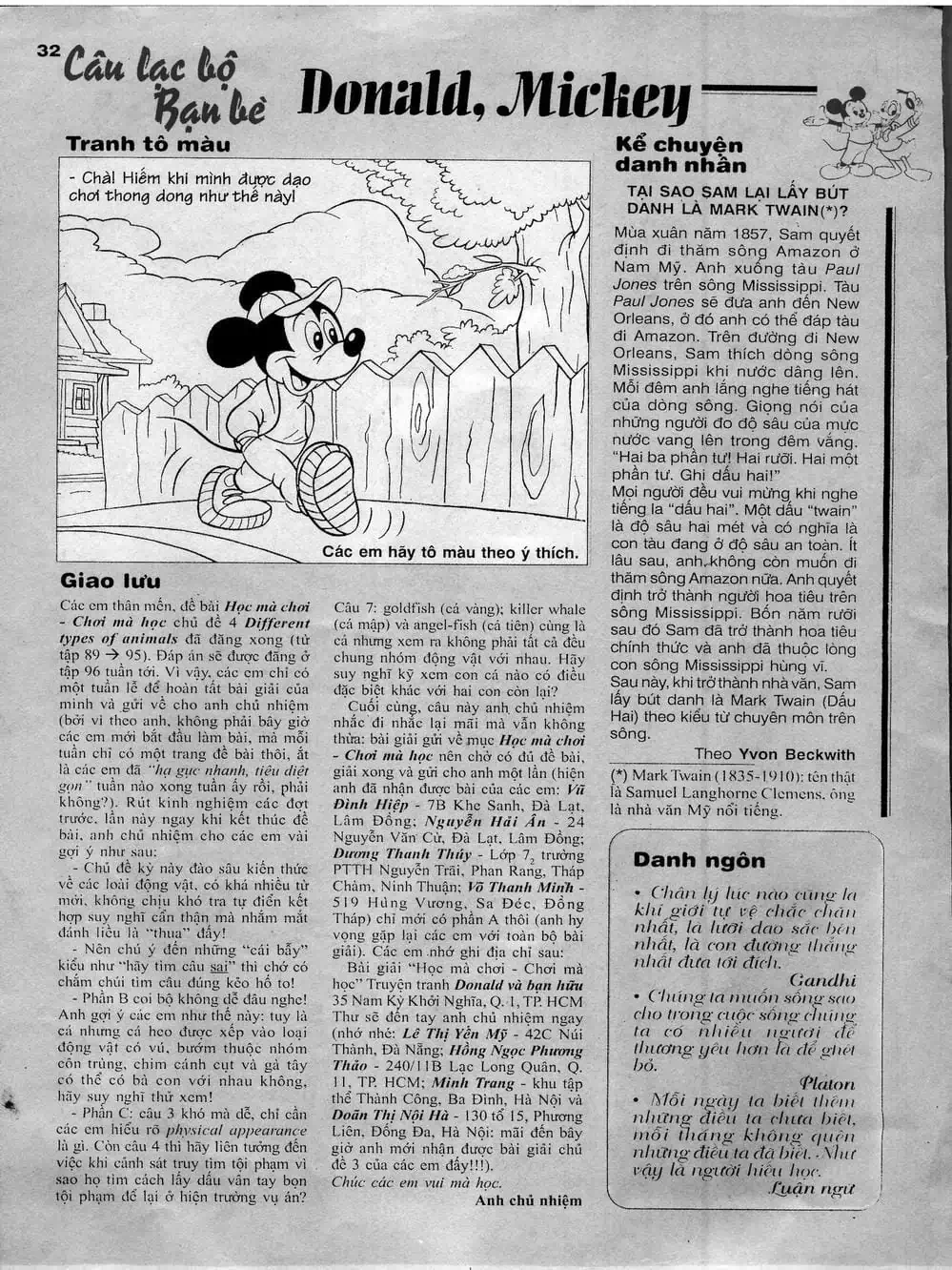 Truyện Tranh Donald Và Bạn Hữu trang 2