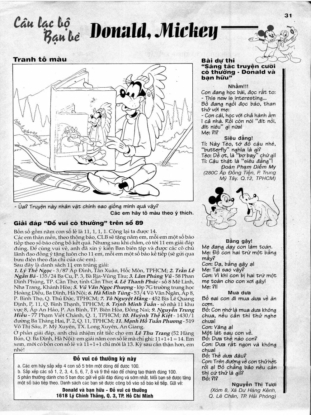 Truyện Tranh Donald Và Bạn Hữu trang 2