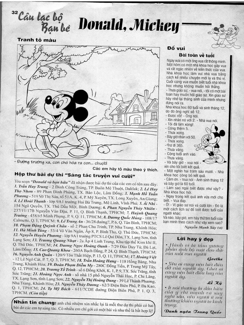 Truyện Tranh Donald Và Bạn Hữu trang 2