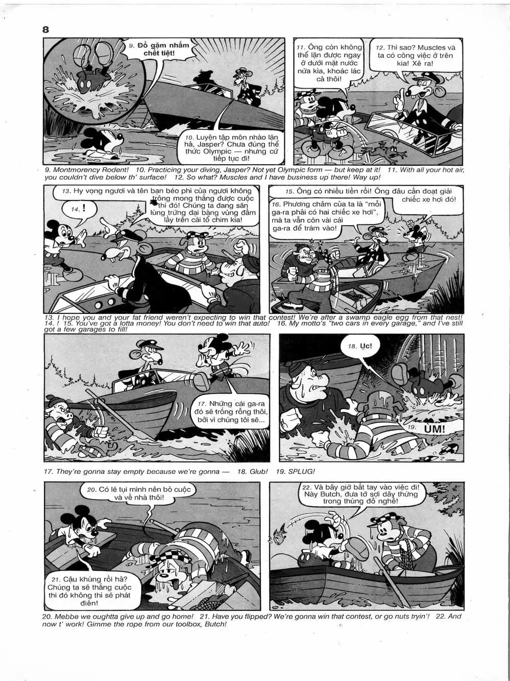 Truyện Tranh Donald Và Bạn Hữu trang 2