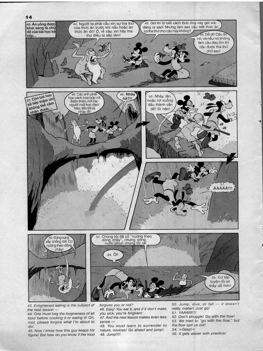 Truyện Tranh Donald Và Bạn Hữu trang 2