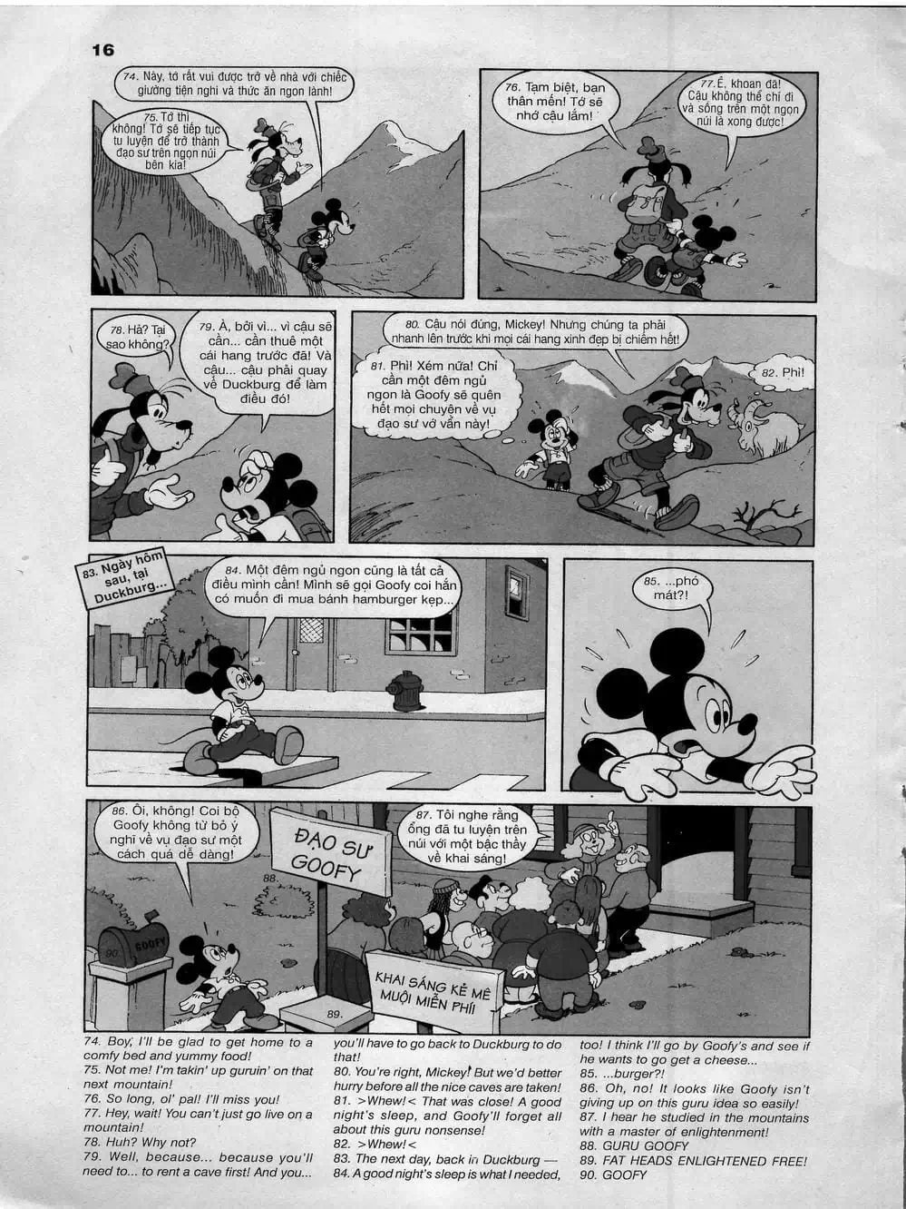 Truyện Tranh Donald Và Bạn Hữu trang 2