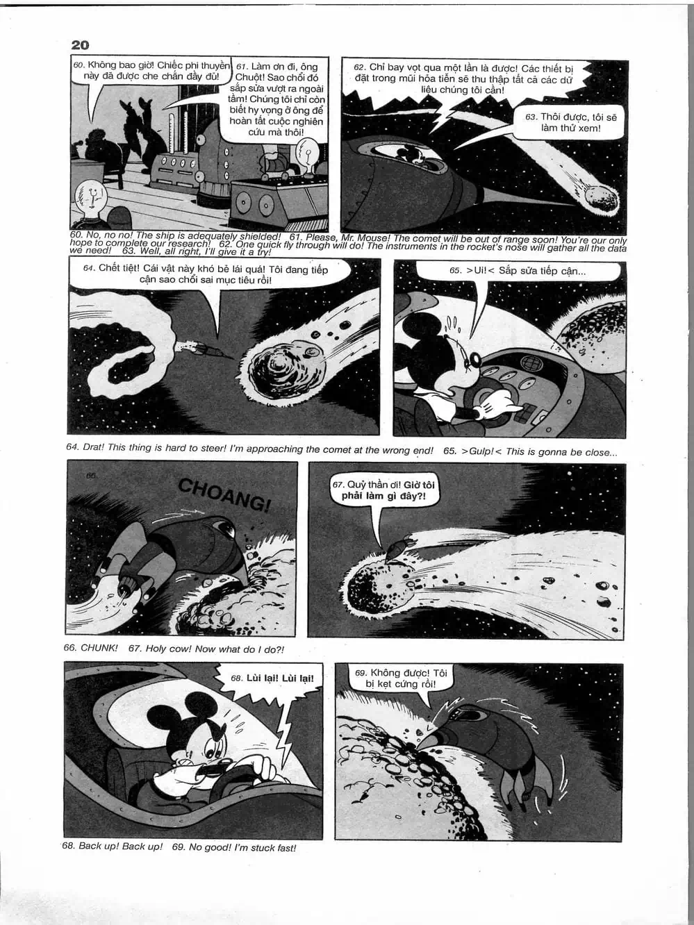 Truyện Tranh Donald Và Bạn Hữu trang 2