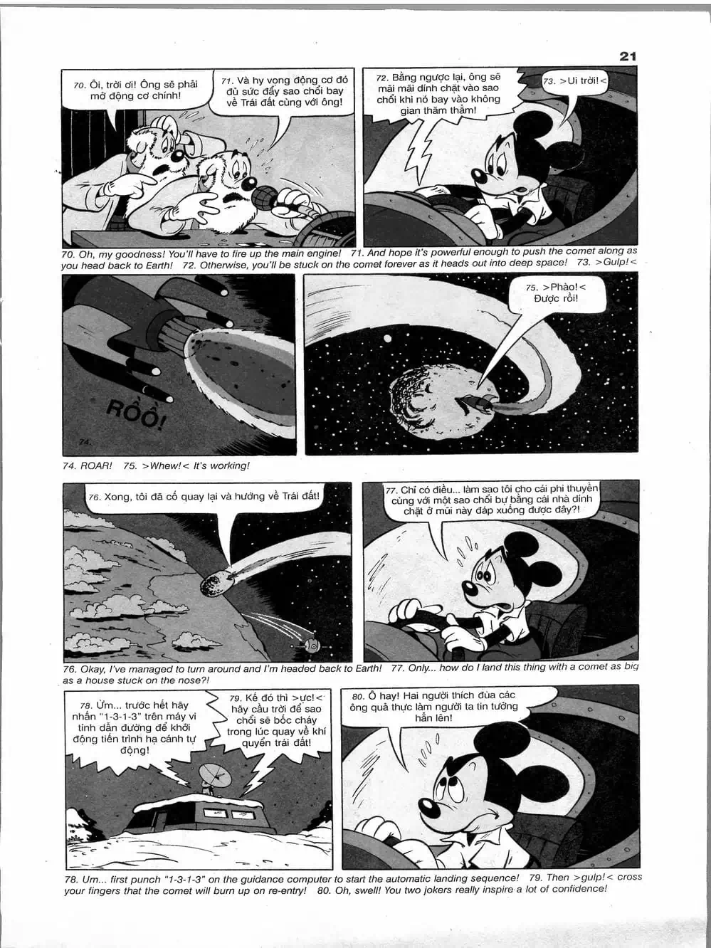 Truyện Tranh Donald Và Bạn Hữu trang 2