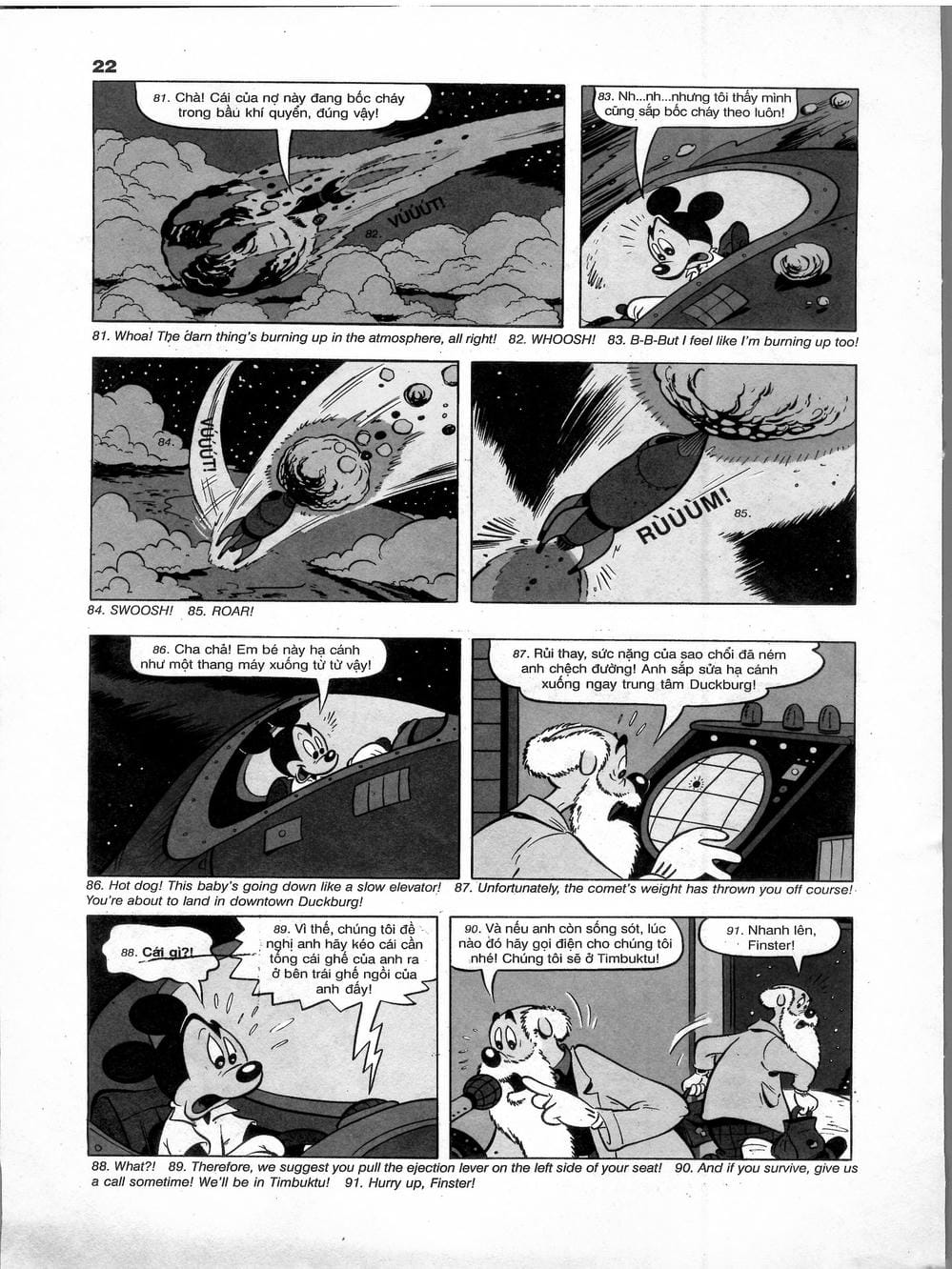 Truyện Tranh Donald Và Bạn Hữu trang 2