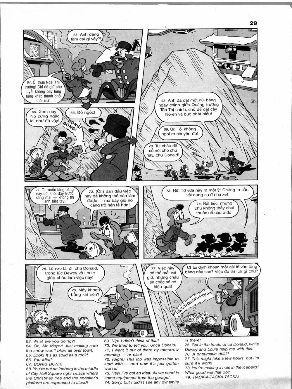 Truyện Tranh Donald Và Bạn Hữu trang 2