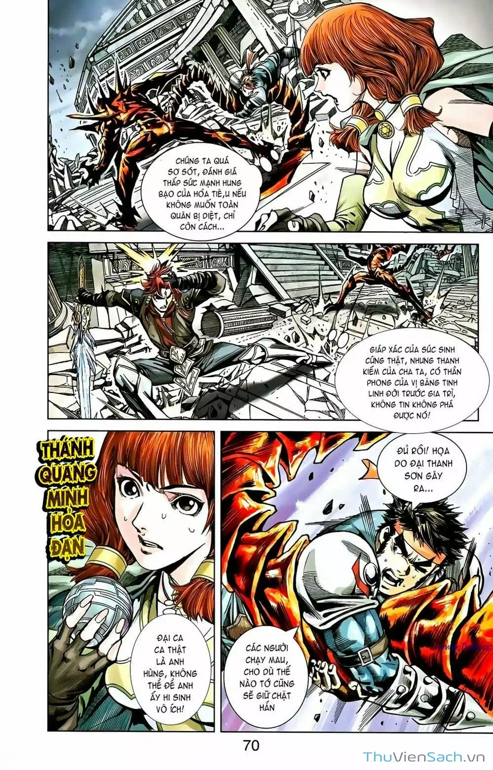 Truyện Tranh Dong Binh Thiên Hạ trang 4