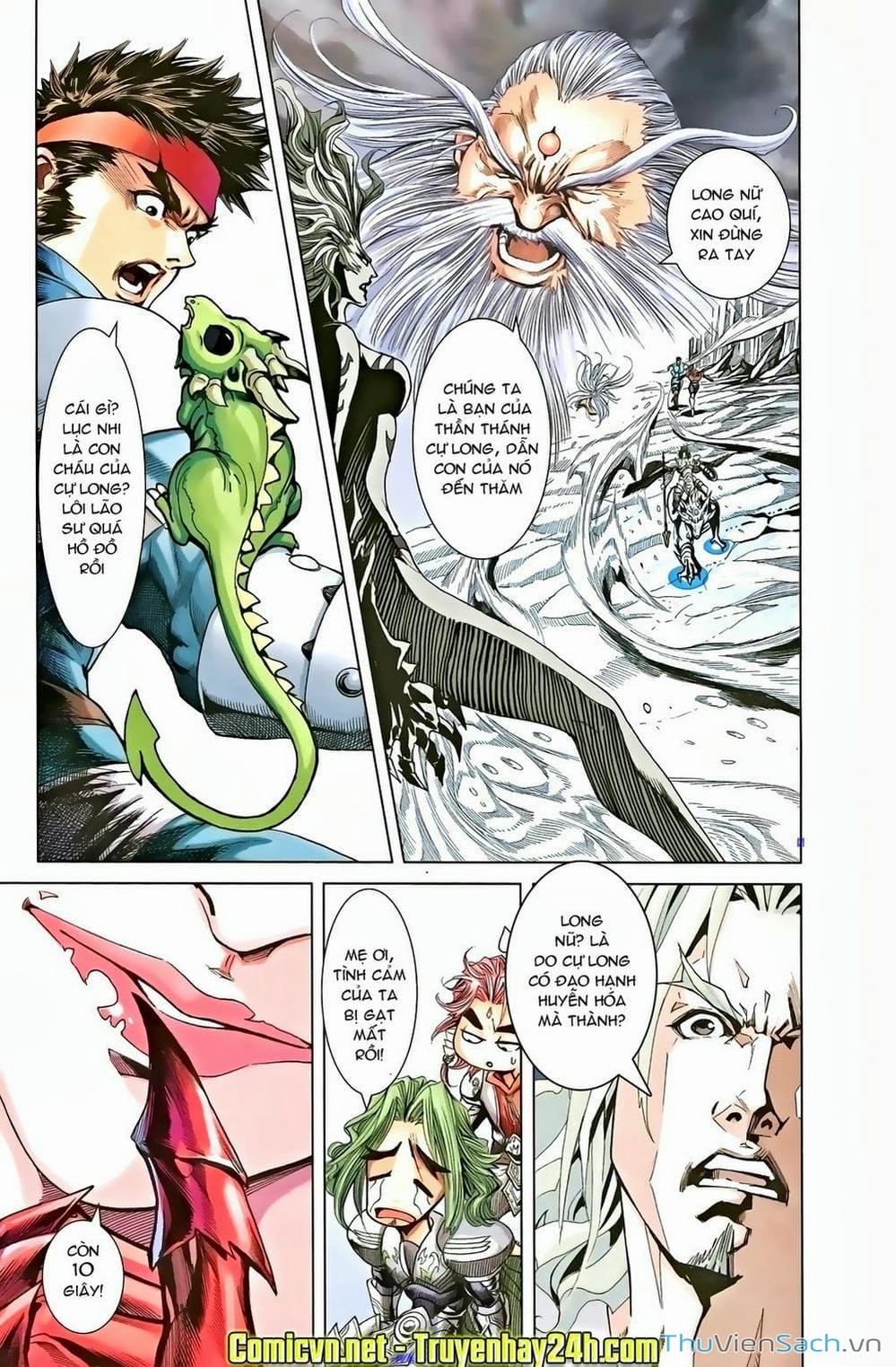 Truyện Tranh Dong Binh Thiên Hạ trang 4