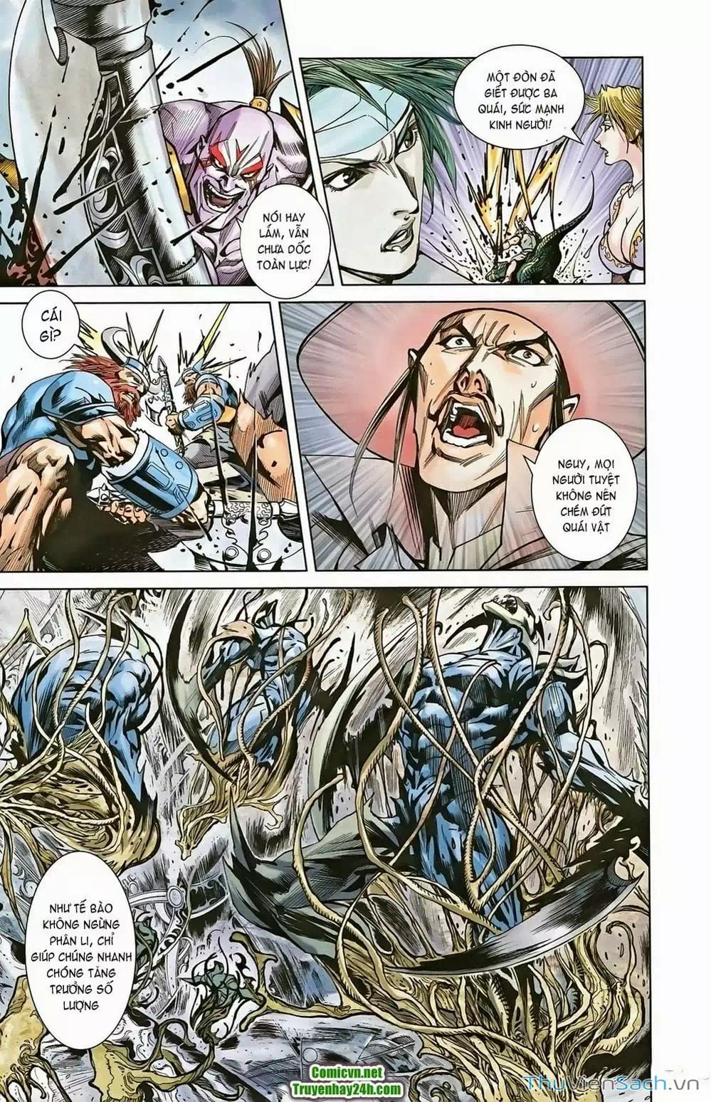 Truyện Tranh Dong Binh Thiên Hạ trang 4