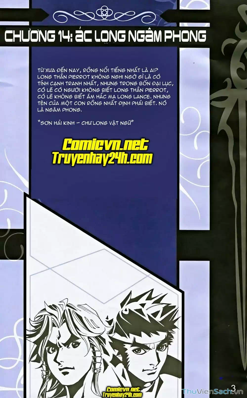 Truyện Tranh Dong Binh Thiên Hạ trang 4