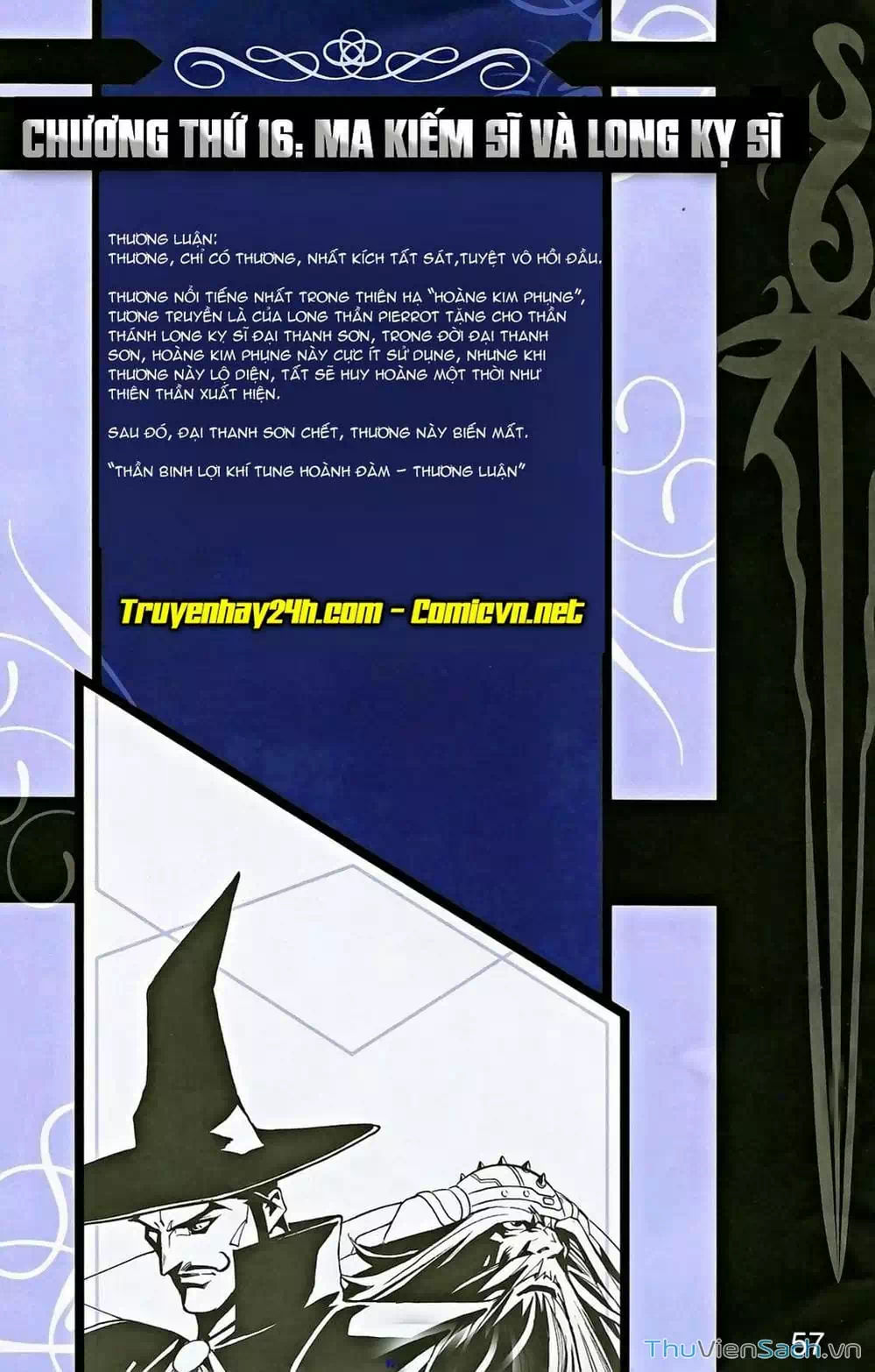 Truyện Tranh Dong Binh Thiên Hạ trang 4