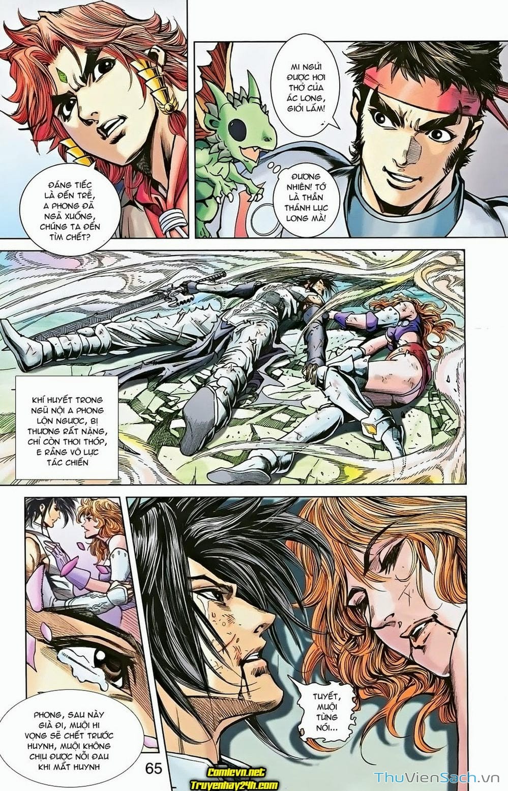 Truyện Tranh Dong Binh Thiên Hạ trang 4