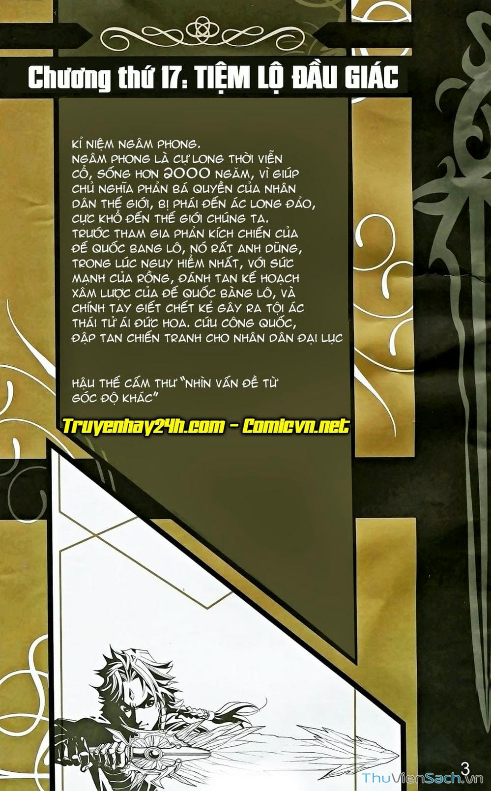 Truyện Tranh Dong Binh Thiên Hạ trang 4