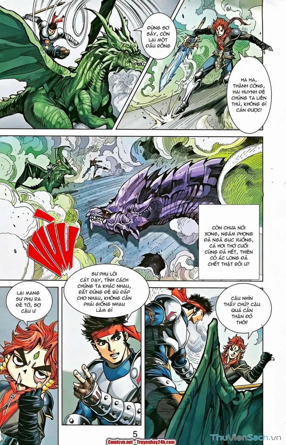 Truyện Tranh Dong Binh Thiên Hạ trang 4